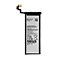 باتری يوشيتا مناسب سامسونگ note5